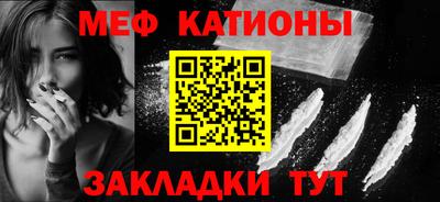 дмт Новозыбков