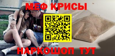 амф Новодвинск