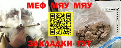 амф Новодвинск