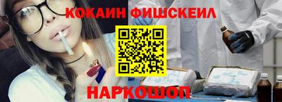 дмт Новозыбков