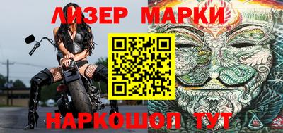 амф Новодвинск