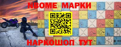 COCAINE Обь