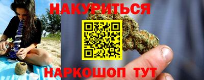 амф Новодвинск