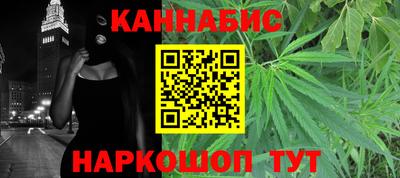 тгк Нягань