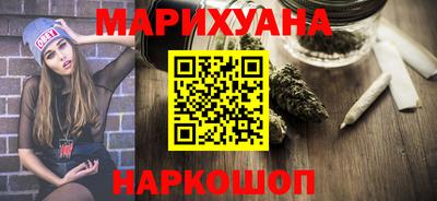 дмт Новозыбков