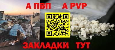 МДМА Новокубанск