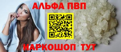 МДМА Новокубанск