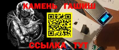 дмт Новозыбков