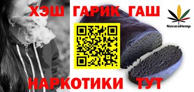 дмт Новозыбков