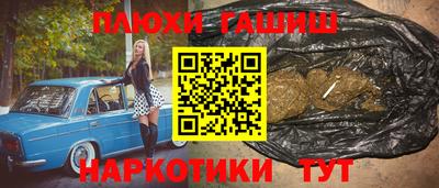 дмт Новозыбков