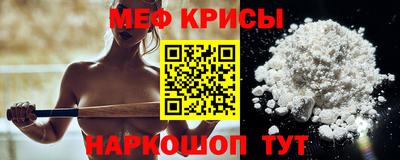 дмт Новозыбков