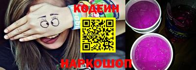 тгк Нягань