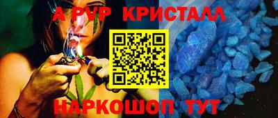 МДМА Новокубанск