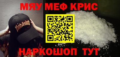 дмт Новозыбков
